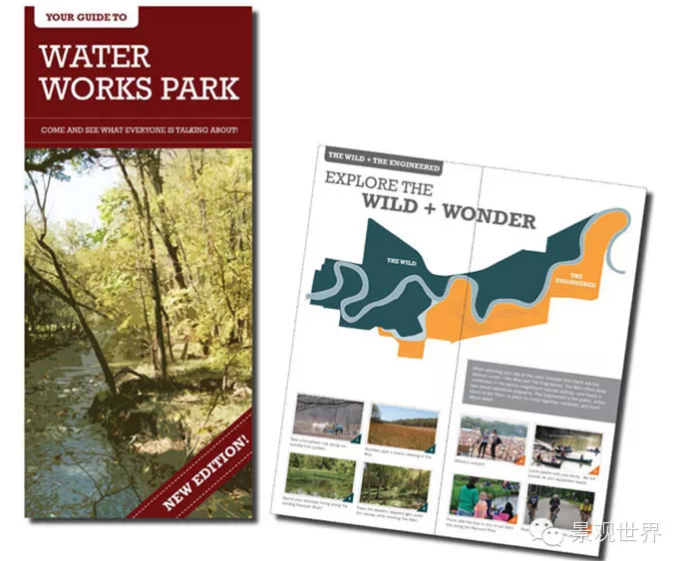 自來水公園9.png 自來水公園9.png