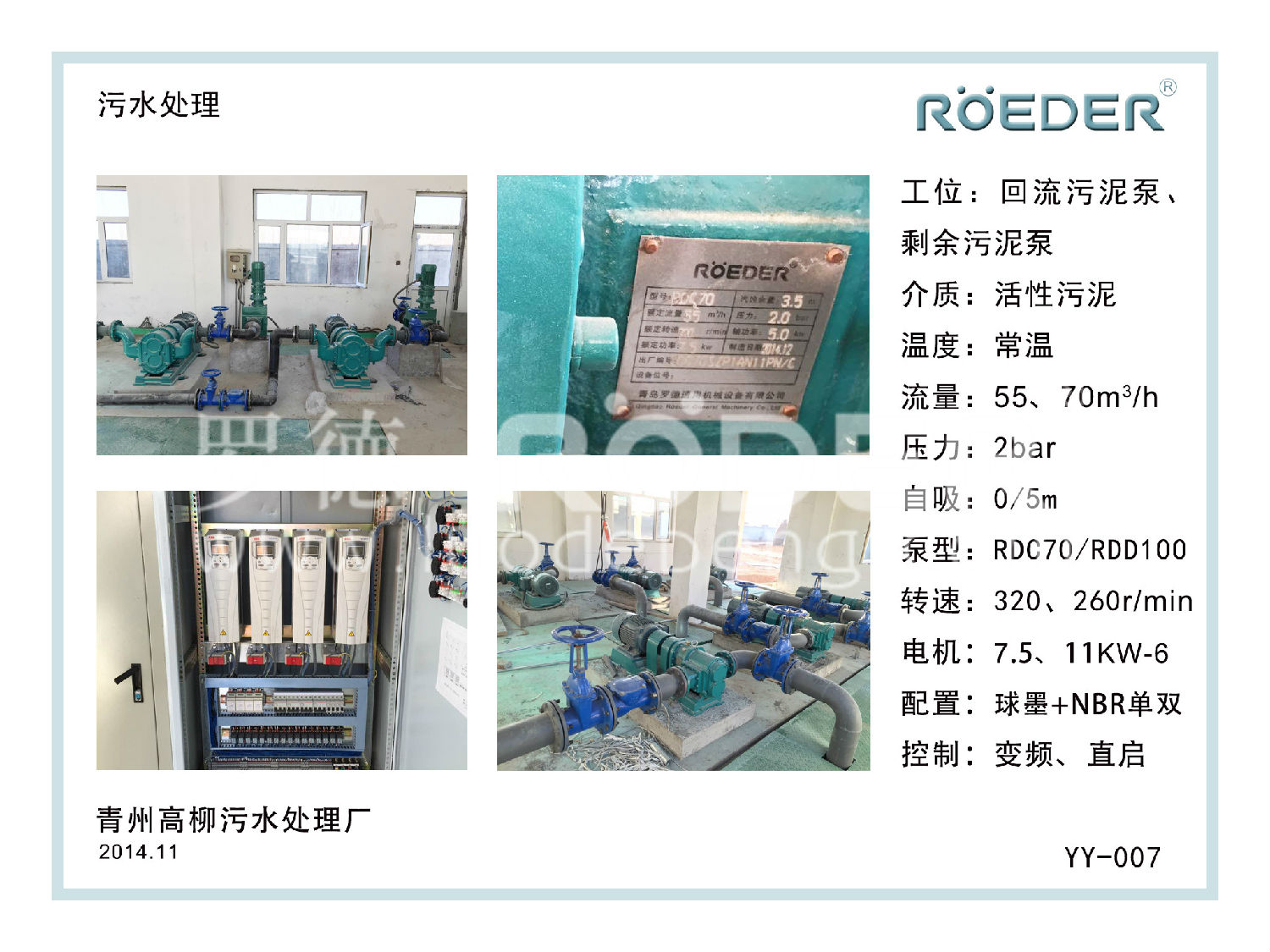 91桃色网站下载桃色在线视频观看 91桃色网站下载桃色在线视频观看