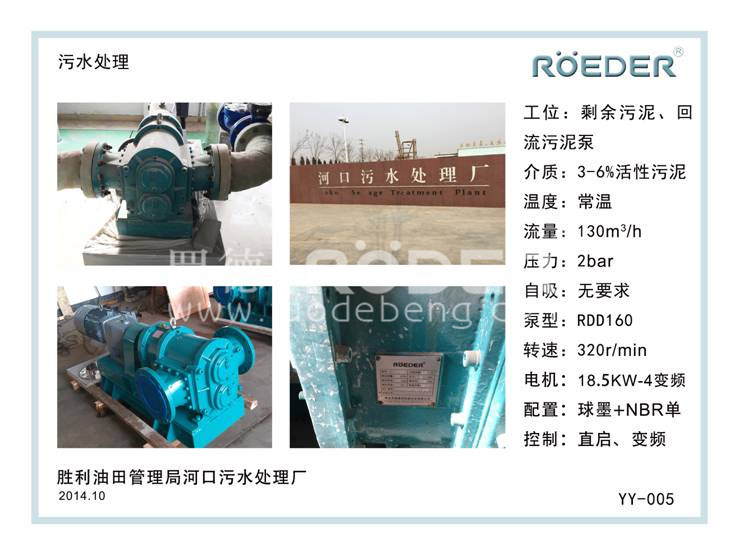 凸輪桃色在线视频观看