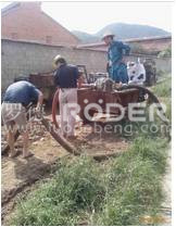 活塞桃色在线视频观看 活塞桃色在线视频观看