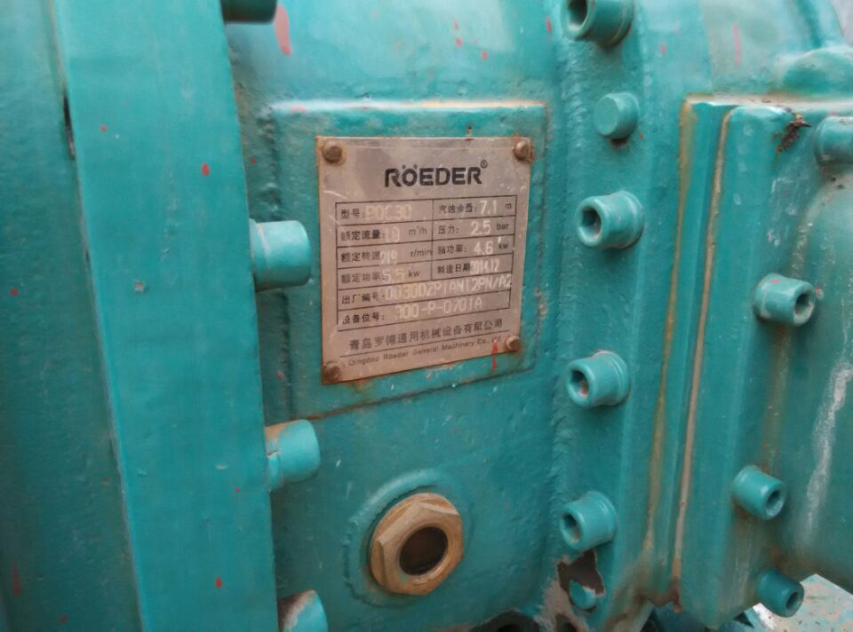 91桃色网站下载汙水回收泵