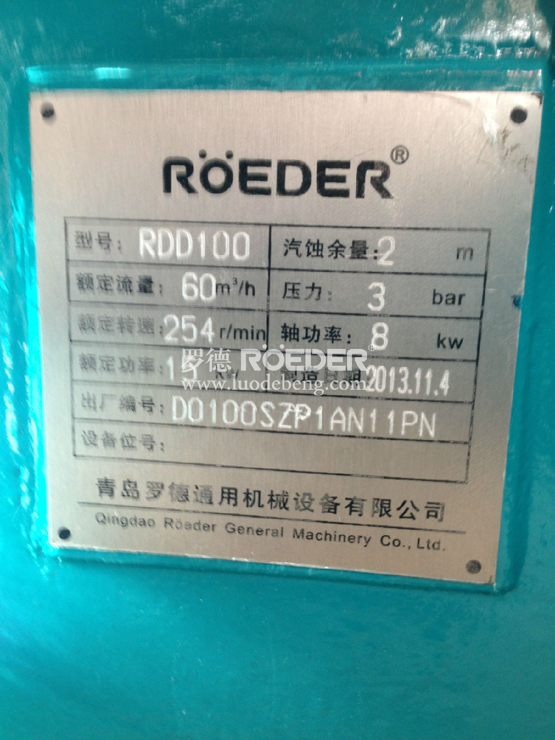 桃色在线视频观看 桃色在线视频观看