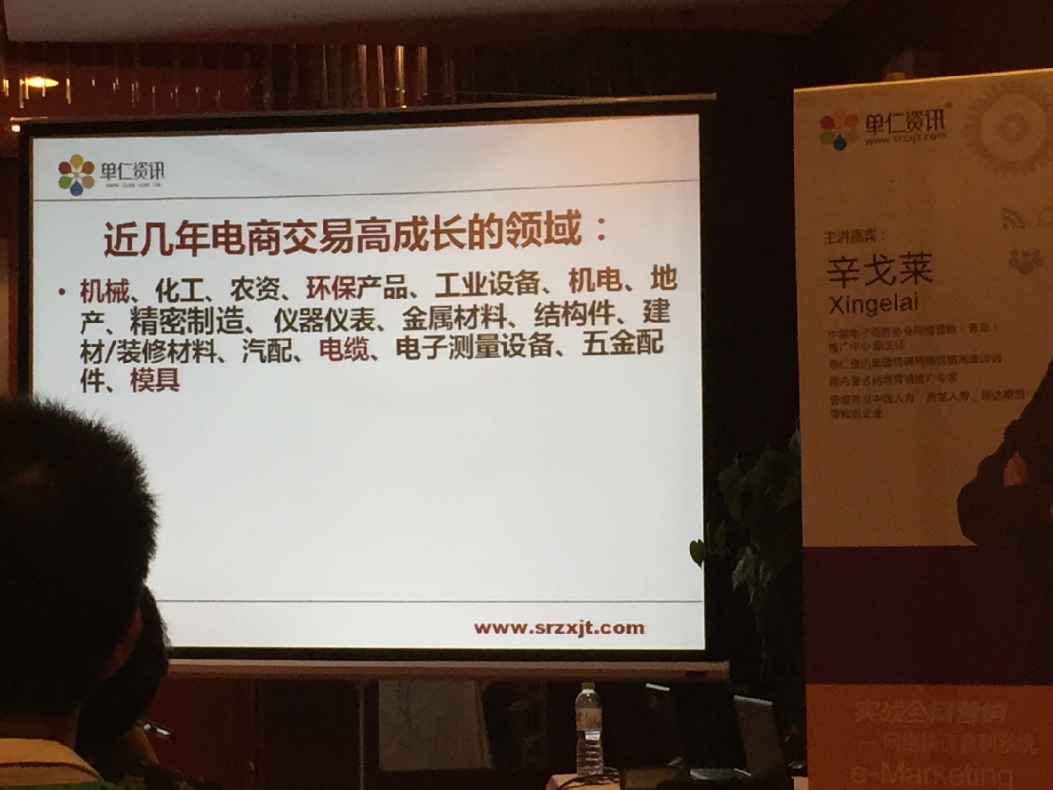 青島91桃色网站下载參與單仁資訊