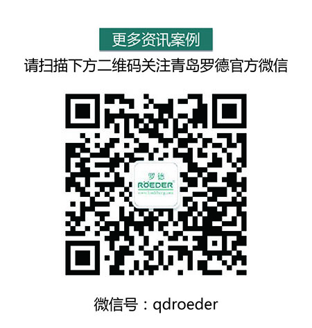 91桃色网站下载官方微信