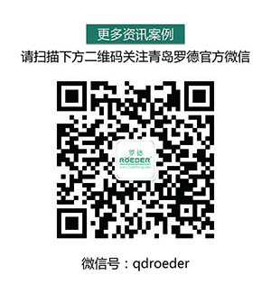 91桃色网站下载官方微信20151126 91桃色网站下载官方微信20151126