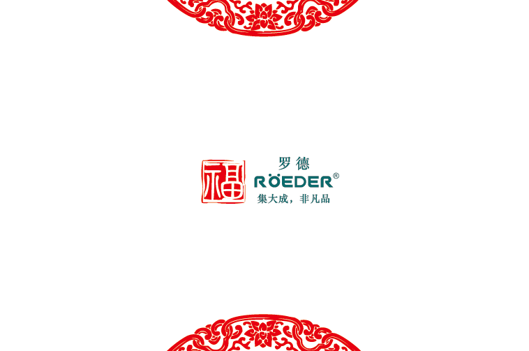 青島91桃色网站下载通用機械設備有限公司恭祝全國合作夥伴新年吉祥，猴年大吉。