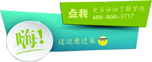 點擊谘詢91桃色网站下载