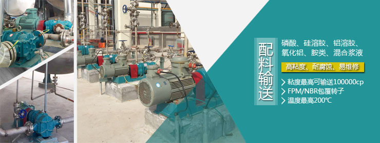 91桃色网站下载桃色在线视频观看化工應用