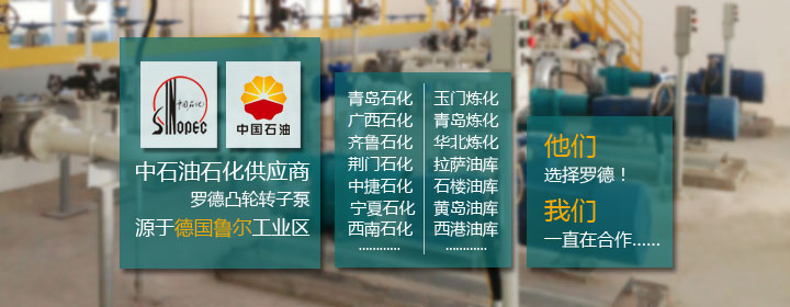 91桃色网站下载石油石化合作夥伴2016032101 91桃色网站下载石油石化合作夥伴2016032101