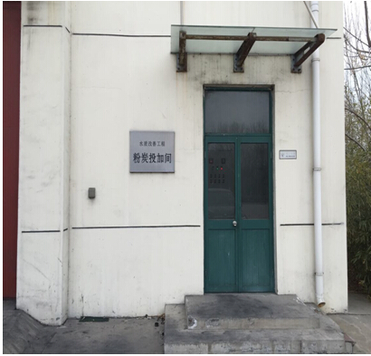 91桃色网站下载品牌凸輪桃色在线视频观看應用在活性炭粉投加間 91桃色网站下载品牌凸輪桃色在线视频观看應用在活性炭粉投加間