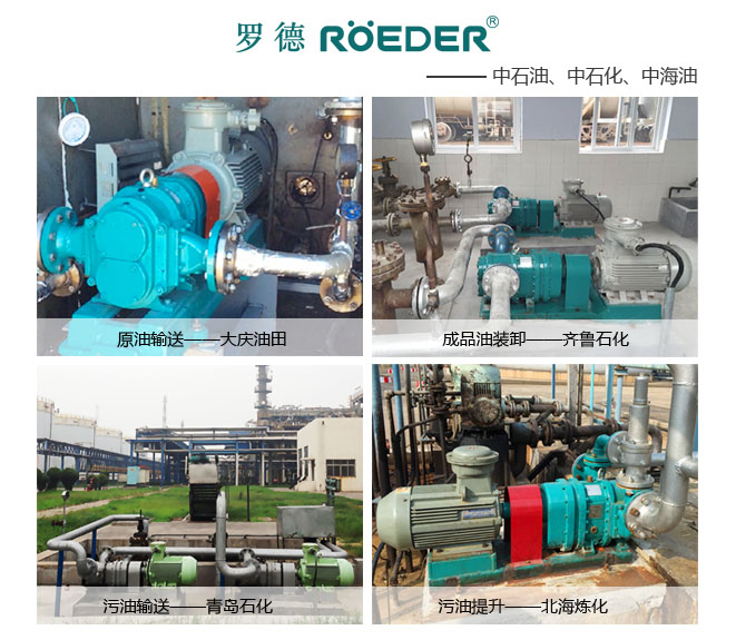 石油石化欧美射精网站下载桃色1.jpg 石油石化欧美射精网站下载桃色1.jpg