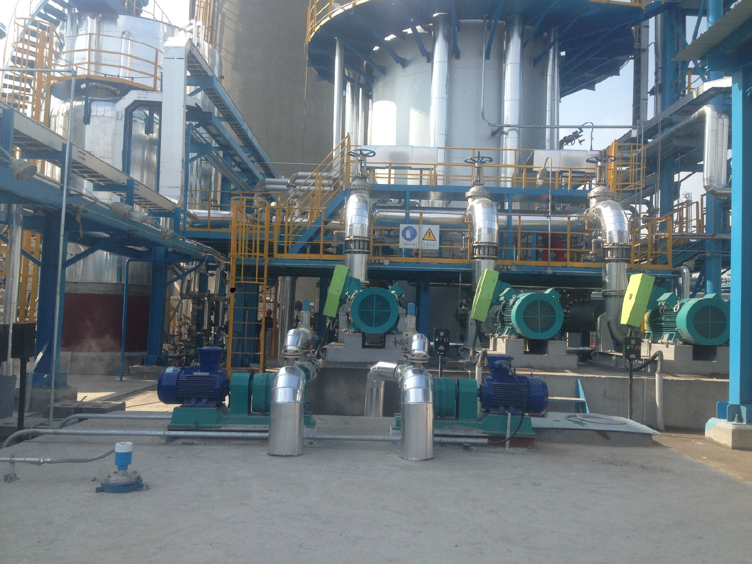 山東華星作為民營地煉企業被中化收購後使用先進的凸輪桃色在线视频观看設備提升了整體技術水平