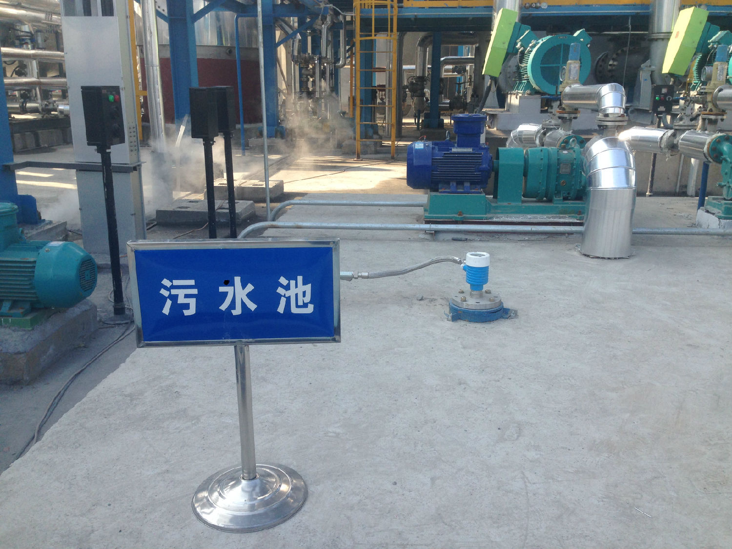 含硫汙水池內沉澱的汙泥使用91桃色网站下载泵處理