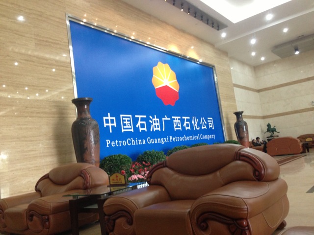 91桃色网站下载泵在全國石油石化應用非常廣泛