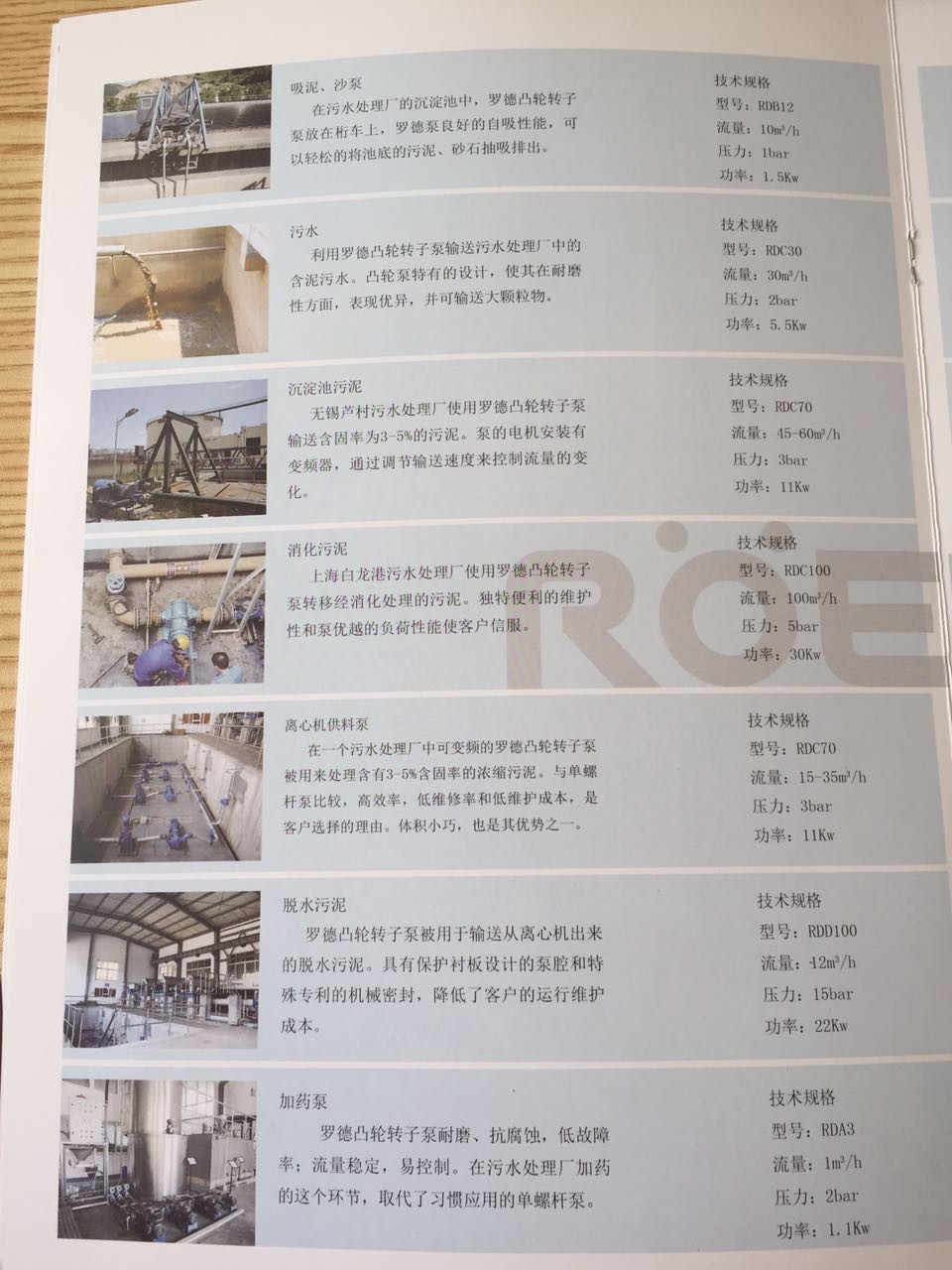 91桃色网站下载汙泥桃色在线视频观看展示圖冊