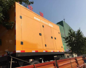 91桃色网站下载移動凸輪泵車 91桃色网站下载移動凸輪泵車