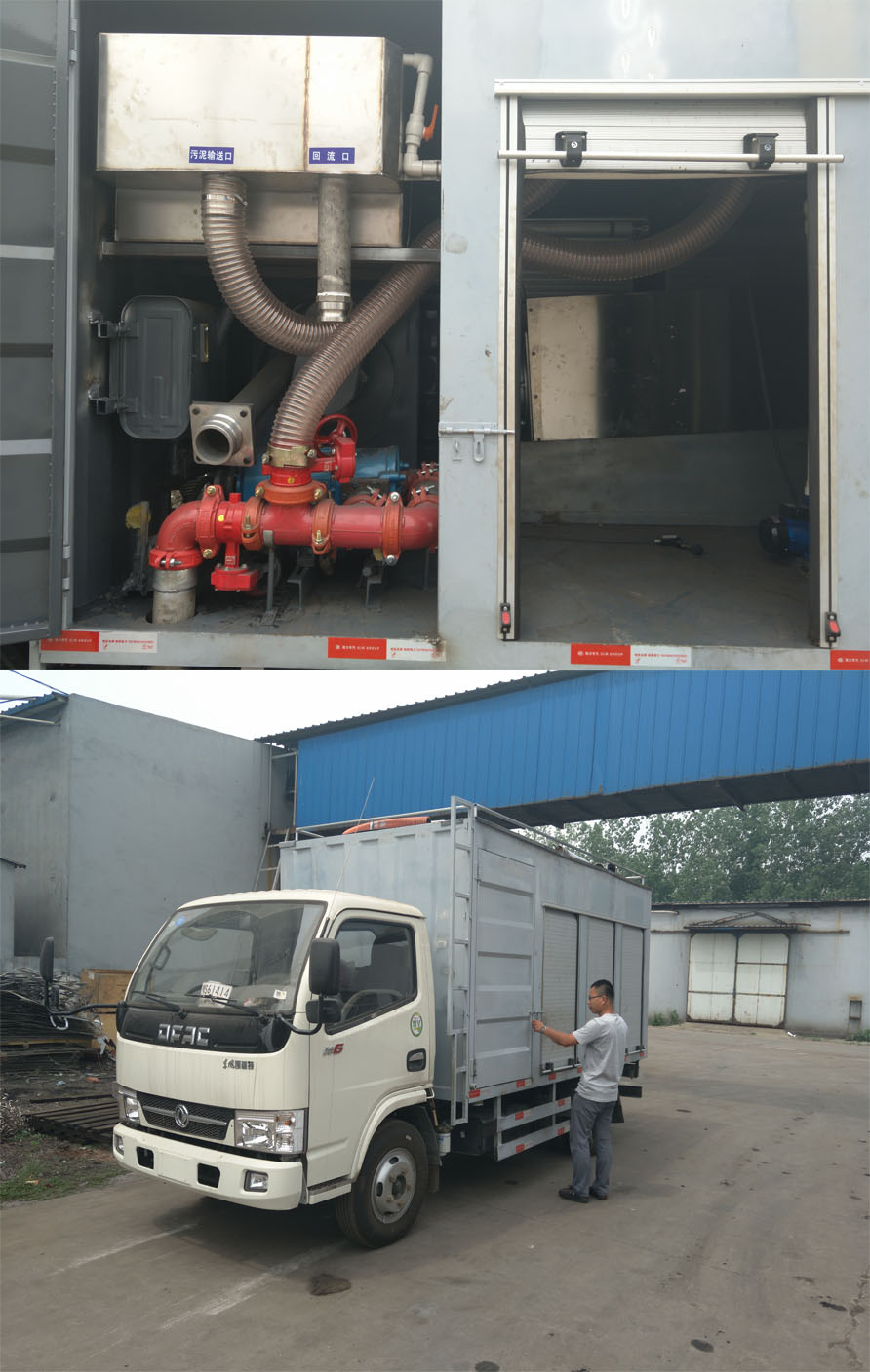 91桃色网站下载自行走式桃色视频在线看