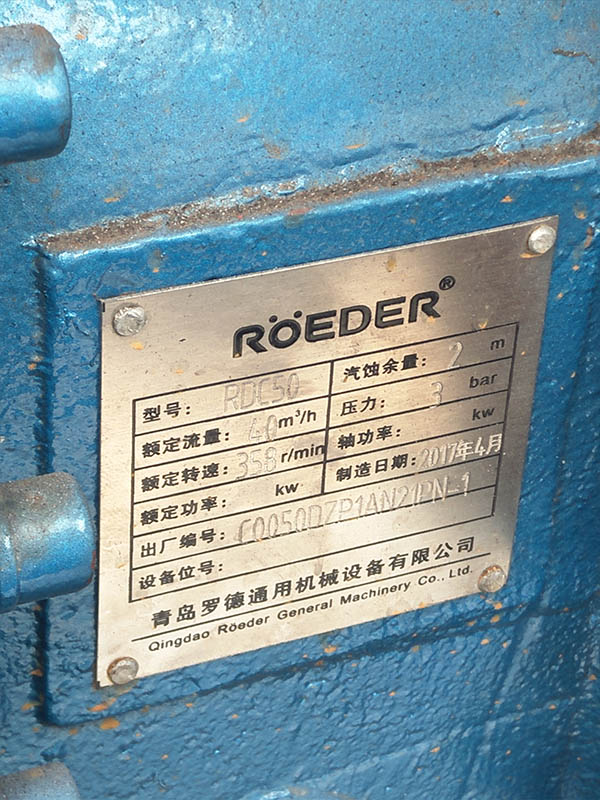 91桃色网站下载桃色视频在线看銘牌 91桃色网站下载桃色视频在线看銘牌