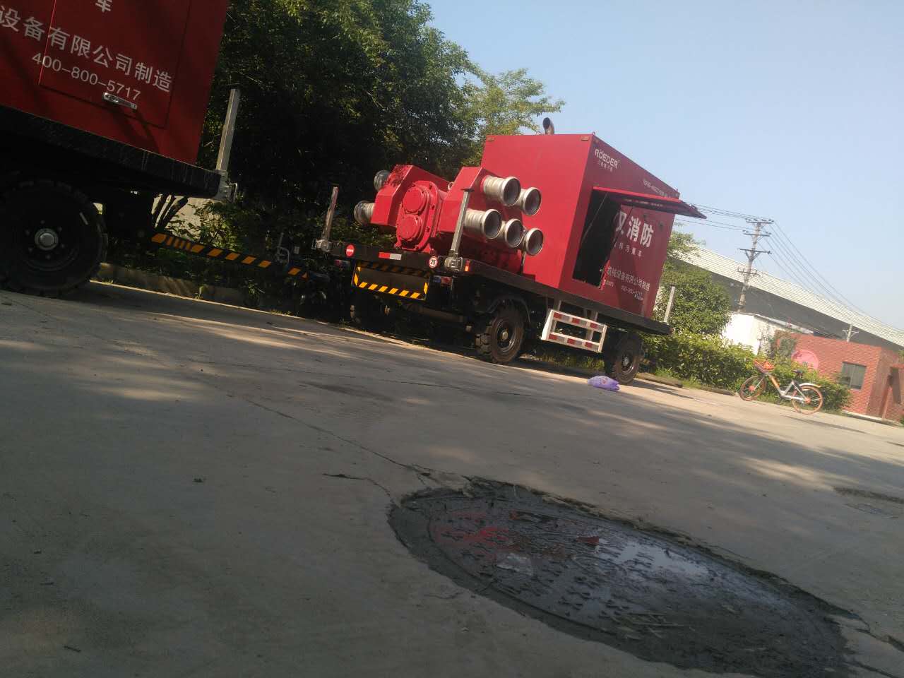 武漢桃色视频在线看應用圖片