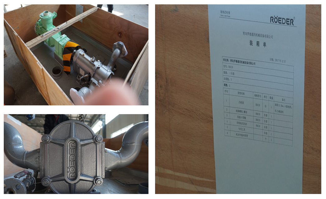 中石油河北客戶定購的91桃色网站下载凸輪桃色在线视频观看發貨