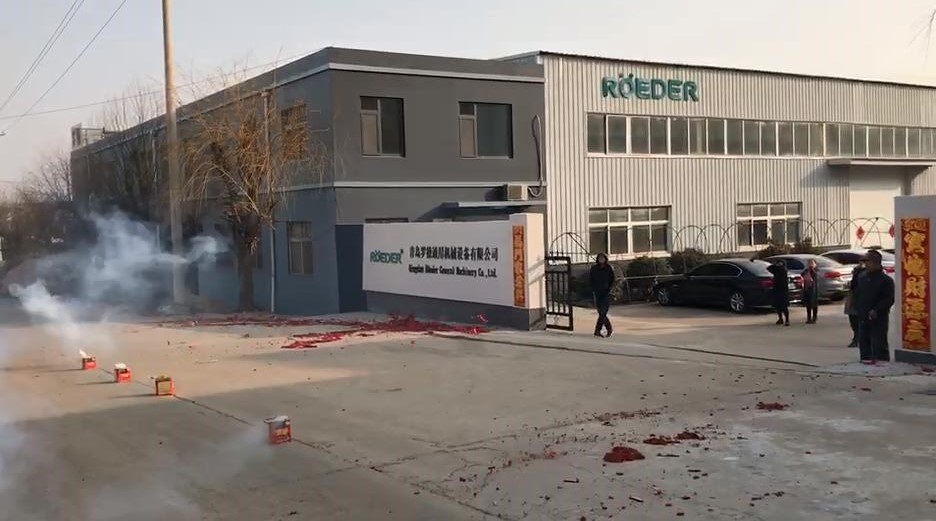 青島91桃色网站下载迎來春節後第一個工作日 青島91桃色网站下载迎來春節後第一個工作日