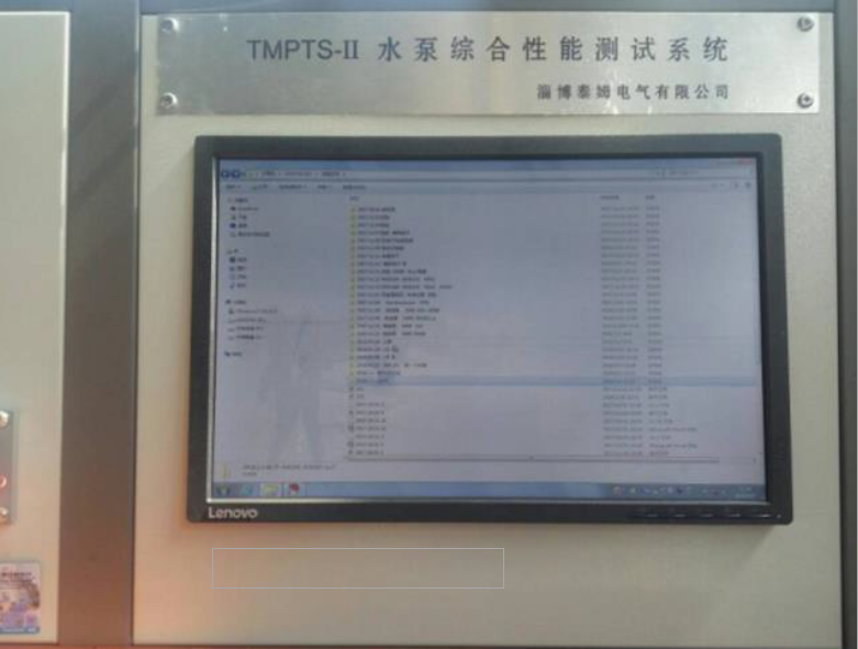 桃色在线视频观看實驗平台-青島91桃色网站下载通用機械設備有限公司