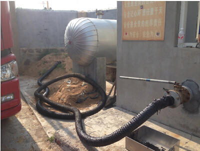 91桃色网站下载卸車泵