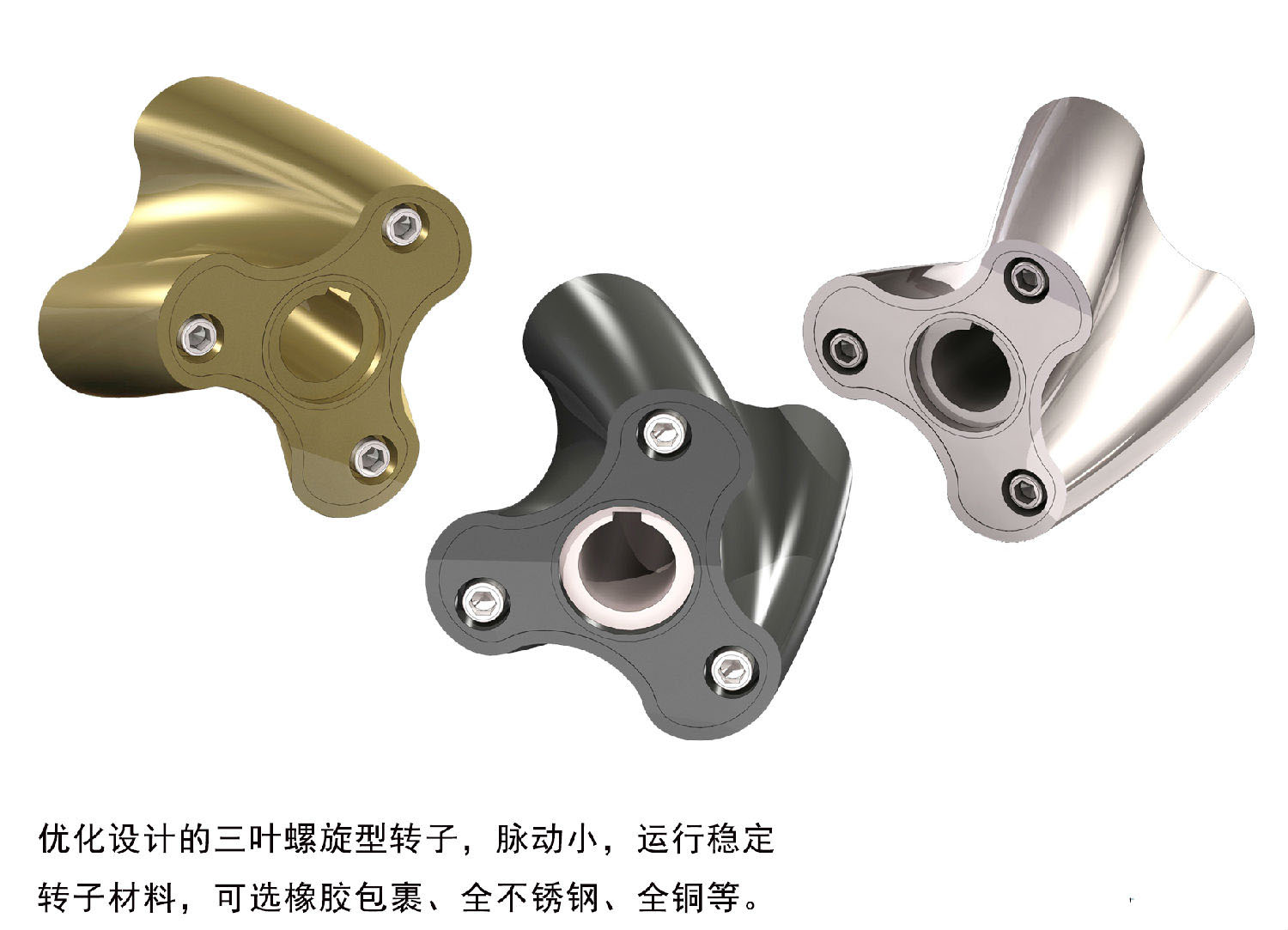 桃色在线视频观看轉子