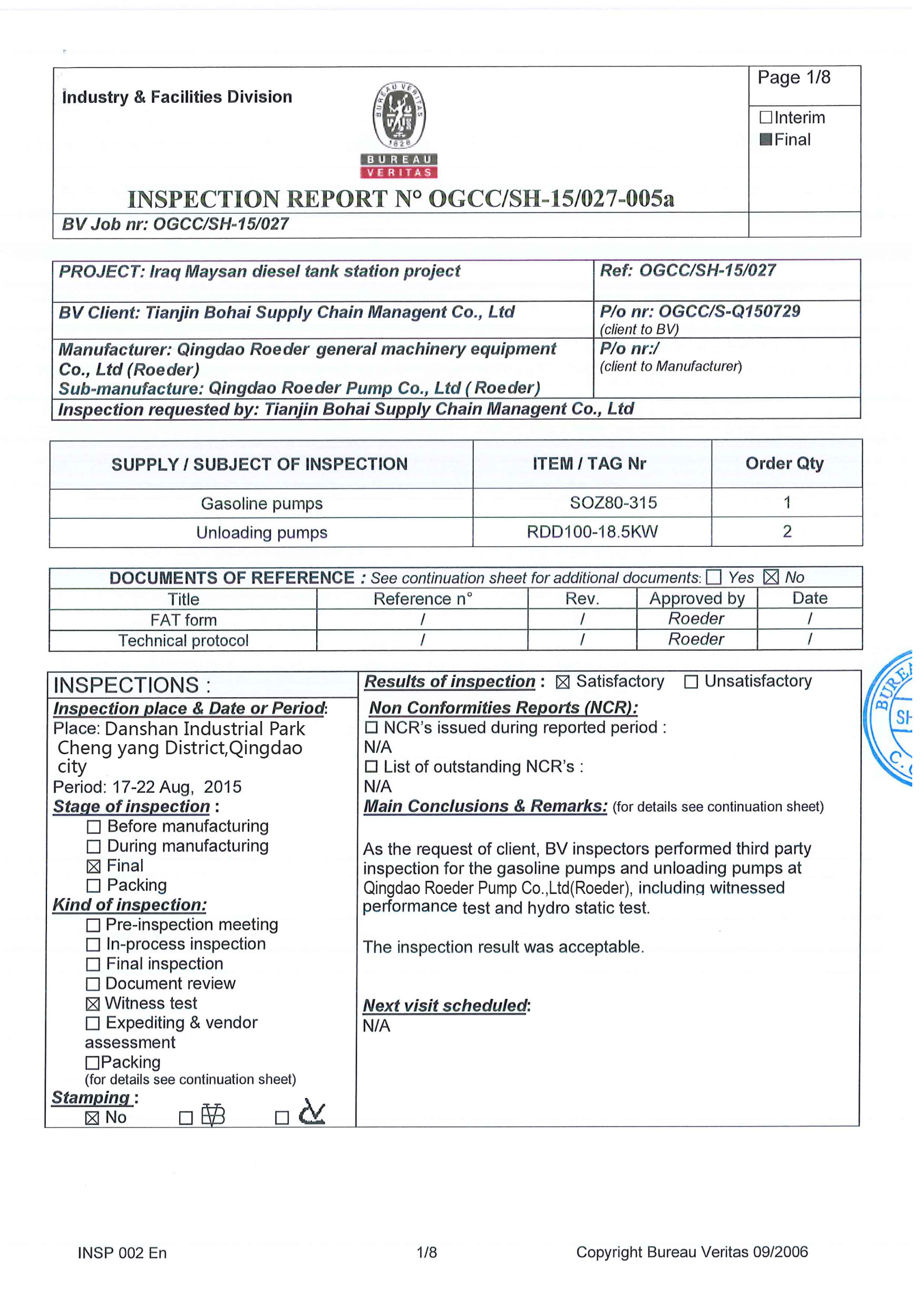 91桃色网站下载榮譽資質：必維國際檢測認證