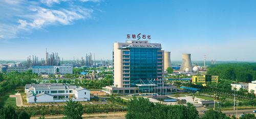 石油石化行業，以東明石化為核心的山東煉能集團成立！