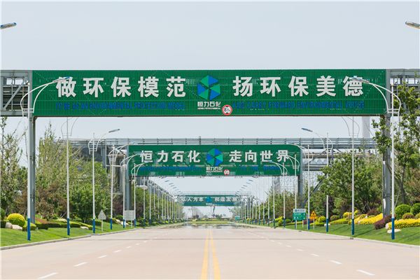 遼寧凸輪桃色在线视频观看應用--中石油汙油泵 遼寧凸輪桃色在线视频观看應用--中石油汙油泵