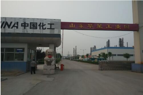 山東凸輪桃色在线视频观看-脫硫脫硝汙泥泵 山東凸輪桃色在线视频观看-脫硫脫硝汙泥泵