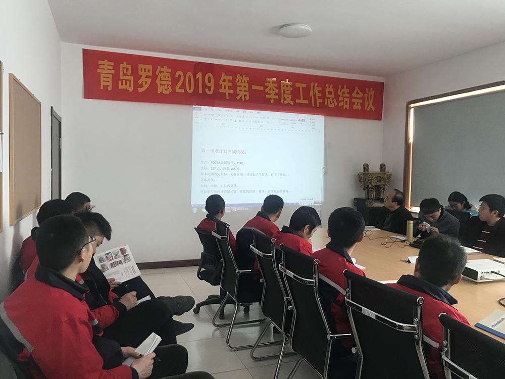 從“青島學趕深圳”感悟到的--時間就是金錢，效率就是生命