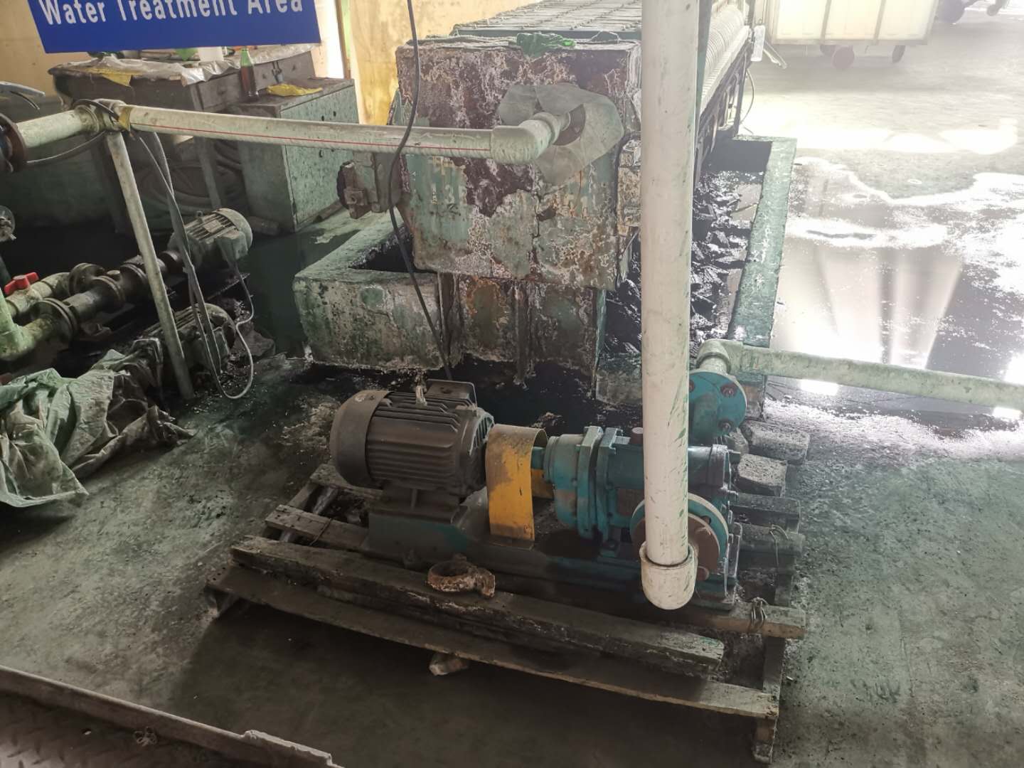 遼寧某印染企業印染汙泥桃色在线视频观看