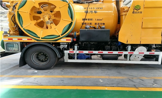 吸汙車配套桃色在线视频观看